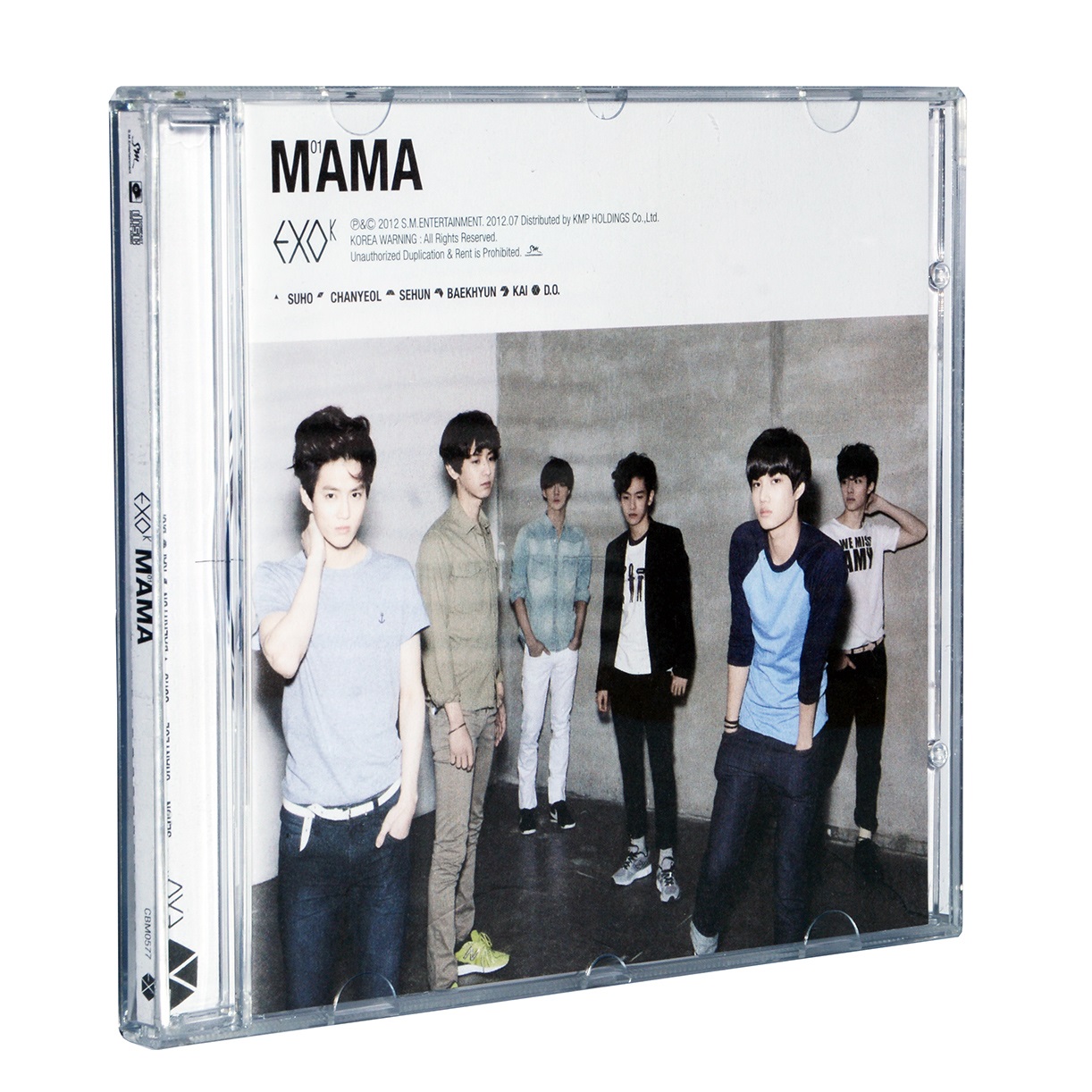 Mini Electric Sewing Machine Handheld - EXO K – MINI ALBUM MAMA